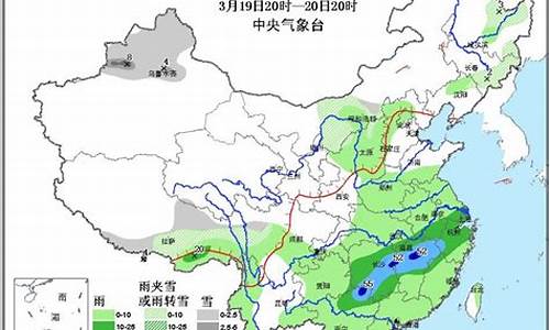 中央气象台1-7天降雨量预报_中央气象台