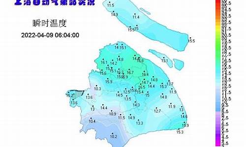 天气预报上海实时动态查询_天气预报上海实