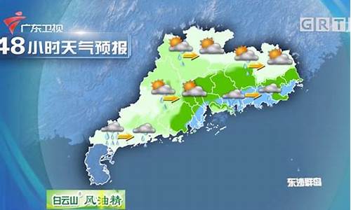 福山十五天天气_福山天气预报五月份的一个月天气预报