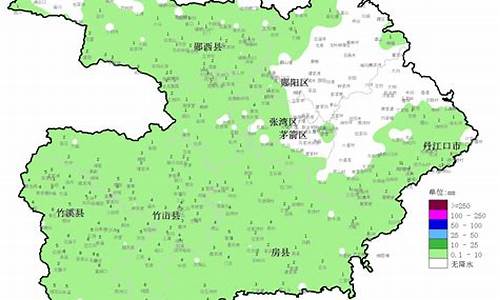 十堰天气24小时预报查询_十堰天气24小