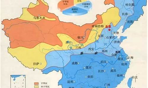 什么是气候区降水_气候降水量分布图