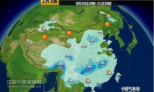 华北未来天气预报_华北未来天气预报7天