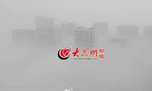 武汉雾霾指数实时查询_武汉市雾霾天气指数