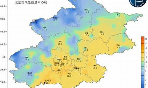 北京天气预警发布2_北京天气预警通知今天