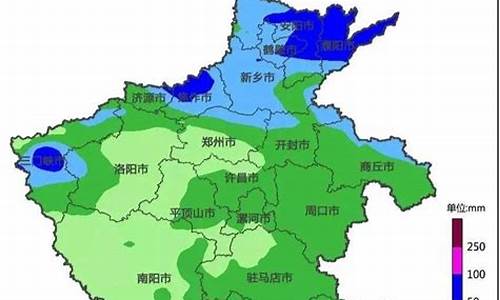 河南濮阳天气预报一周7天_河南濮阳天气预报最新查询结果