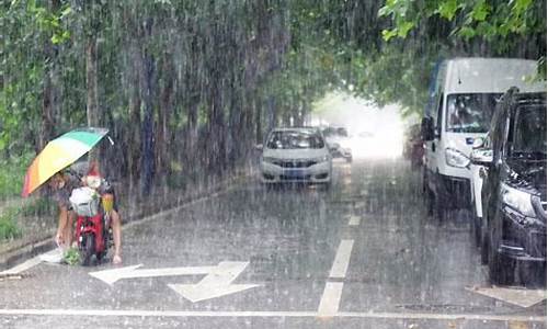 青岛暴雨持续几天_山东青岛暴雨预警最新消息