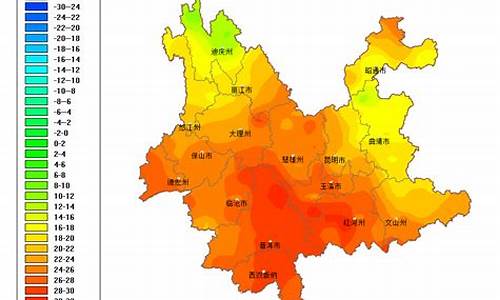 云南未来一周天气_云南未来一周天气顸报