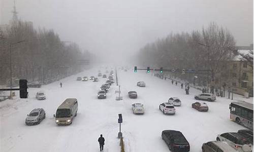 河北天气由大雪到暴雪_河北天气下雪了吗