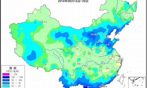 中国气象局历史天气_中国气象局历史天气数据