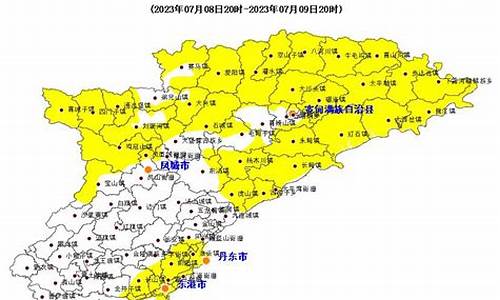 丹东天气预报15天查询_丹东天气预报15天查询当地疫情情况