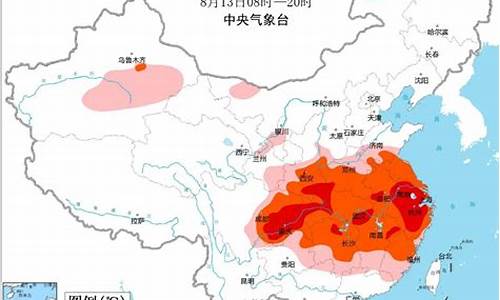 安徽省马鞍山市天气预报未来一个月_安徽省马鞍山市天气预报