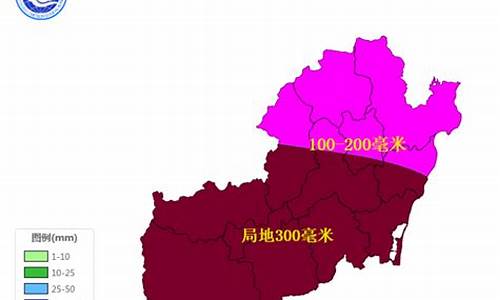 琼海天气预报60天查询结果表格_琼海天气预报60天查询结果表