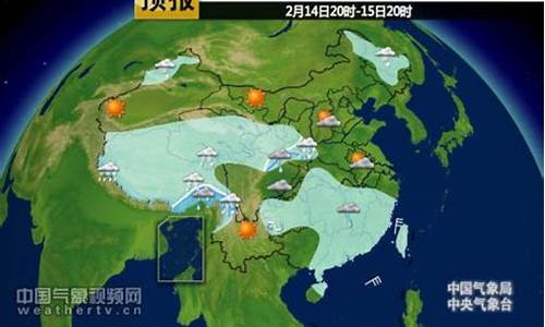 48小时天气分时预报_48小时天气查询