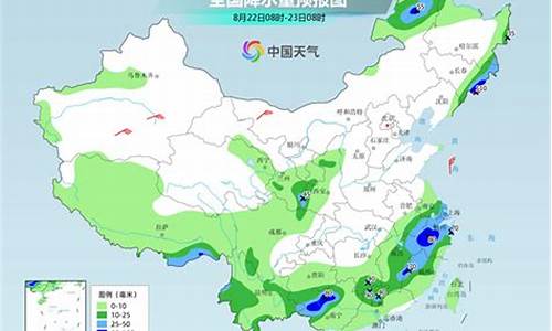 砀山天气预报15天查询百度_砀山天气预报查询15天