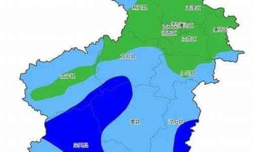 4月5号洛阳天气_洛阳天气预报4月8日