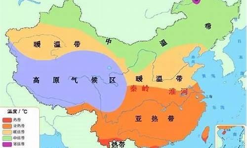 暖温带半湿润季风气候可以种什么药材_暖温带半湿润季风气候