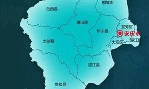 安庆太湖县天气预报一周 7天_安庆太湖县天气预报