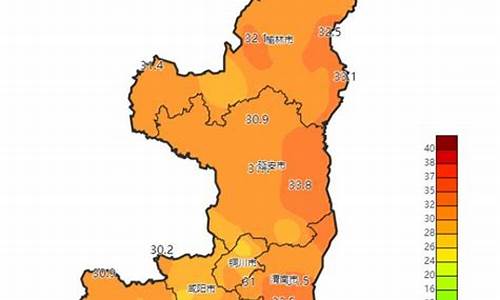 陕西宁陕县天气预报_陕西宁陕县天气预报15天