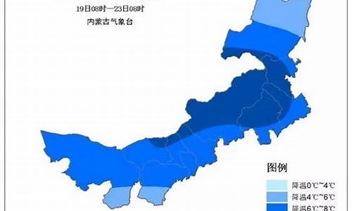 呼市天气预报_包头天气预报