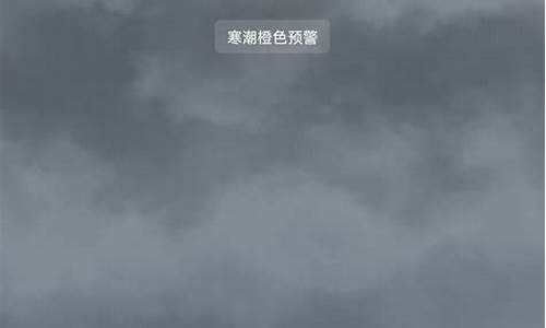 章丘天气预报15天查询几点有雨_章丘天气预报15天