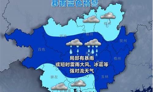 肃宁天气预报最新消息_肃宁的天气预报一周