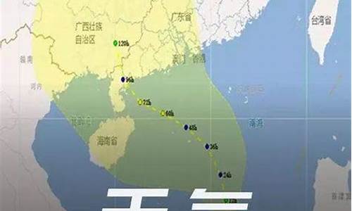 珠海实时天气预报15天_珠海实时天气预报