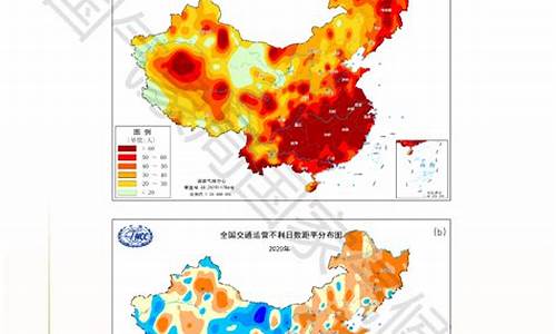 应对气候变化规划_应对气候变化规划怎么写