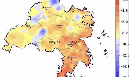 台州路桥天气预报15天_台州路桥天气预报15天查询百度