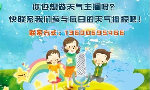 浦江天气预报逐小时最新消息新闻_浦江天气预报一周7天