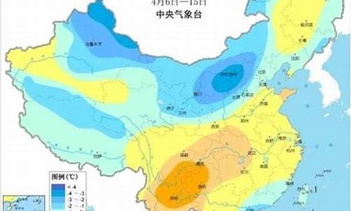 未来10天气预报_未来10天气预报查询