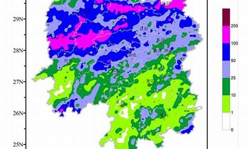 湖南省怀化市天气预报15天查询结果电话_湖南省怀化市天气预报15天查询