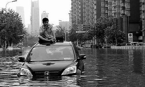 天津暴雨最新消息今天新增_天津暴雨最新消息