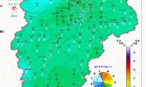 江西会昌天气预报一周 7天_江西会昌天气预报