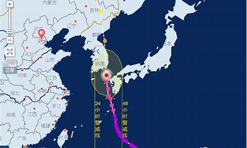 台风实时路径跟踪_台风实时定位