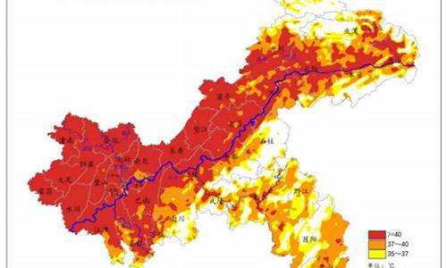 重庆天气趋势分析_重庆极端天气预警