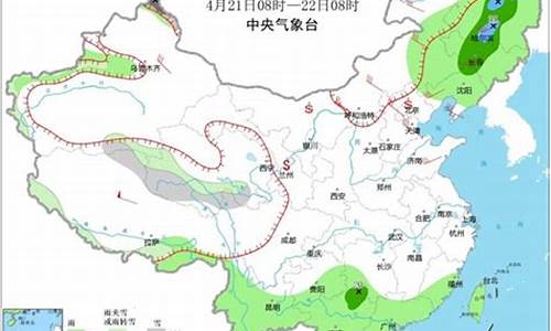 兰州张掖的天气预报_兰州张掖天气预报一个月30天