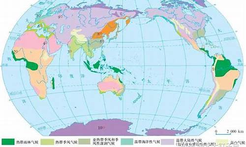 初一气候类型图_初一气候类型及特征和分布