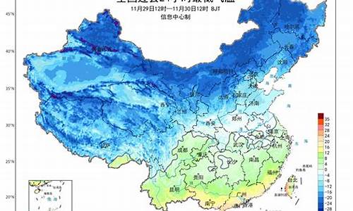 武汉气象台发布的气象灾害预警信号最新版本_武汉气象网