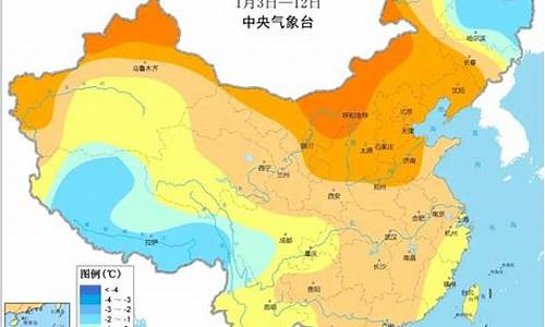 西藏的天气预报15天_西藏未来15天天气预报