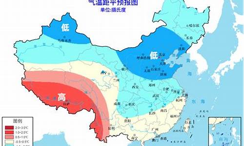 2022年全年天气预报历史查询表_2021年天气预报历史查询