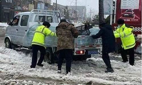 汤原天气_汤原天气预报一周