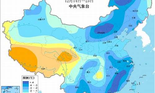 中央气象台未来一周天气预报最新消息新闻_中央气象台一周天气预报云图