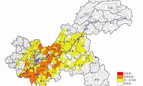 重庆暴雨预报_重庆暴雨2021