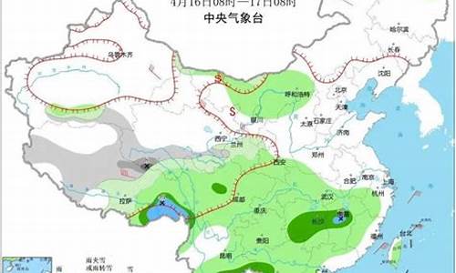 气温回升的最新消息同高_气温回升的最新消息