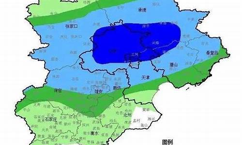 张家口天气预警最近天气_张家口天气今明两天