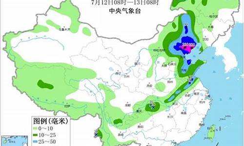 郏县天气预报30天准确_郏县天气预报