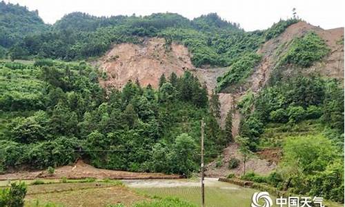 吉首天气情况怎么样_吉首天气情况