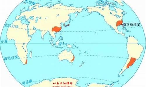 亚热带季风气候分布最广的国家_亚热带季风气候的主要城市