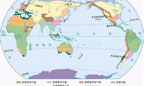 地中海气候特征及分布_地中海气候特征分布