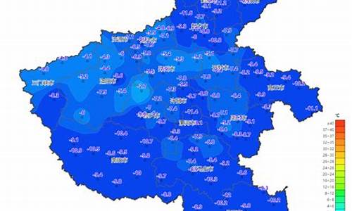 河南太康天气预报_河南太康天气预报15天查询百度